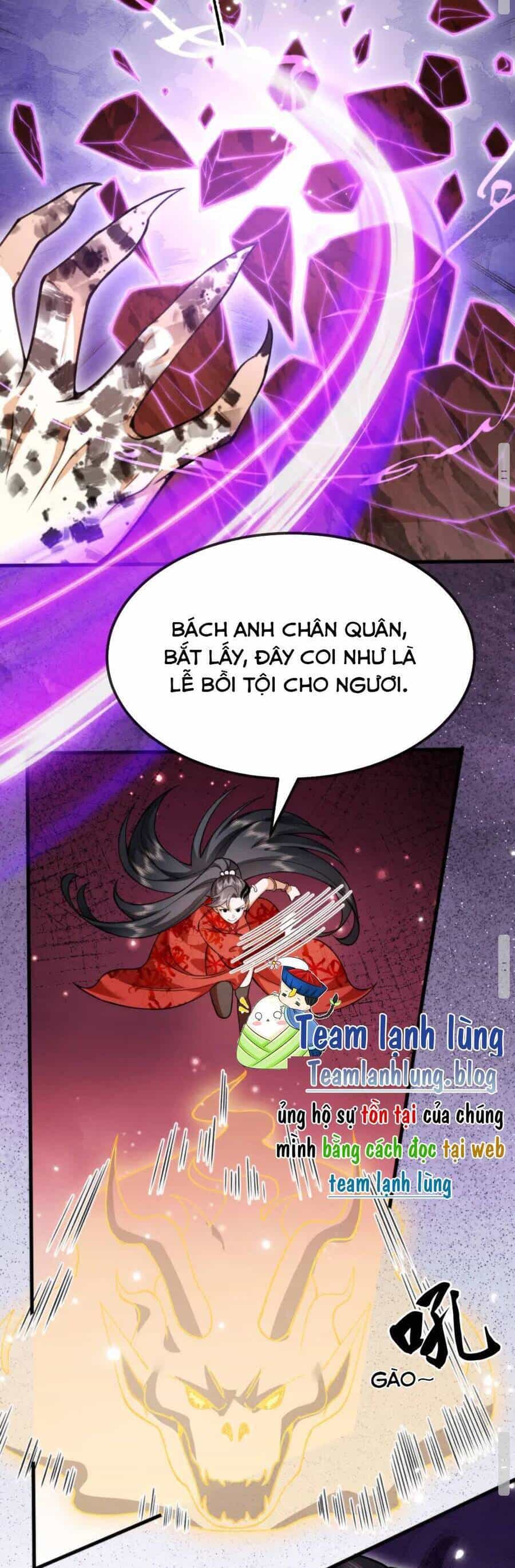 Cô Dâu Của Quỷ Vương - Chương 12 - ảnh 16