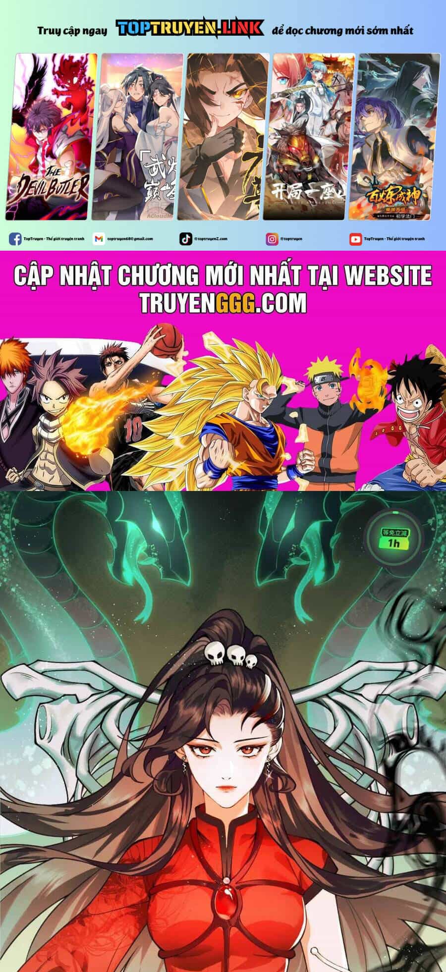 Cô Dâu Của Quỷ Vương - Chương 12 - ảnh 2