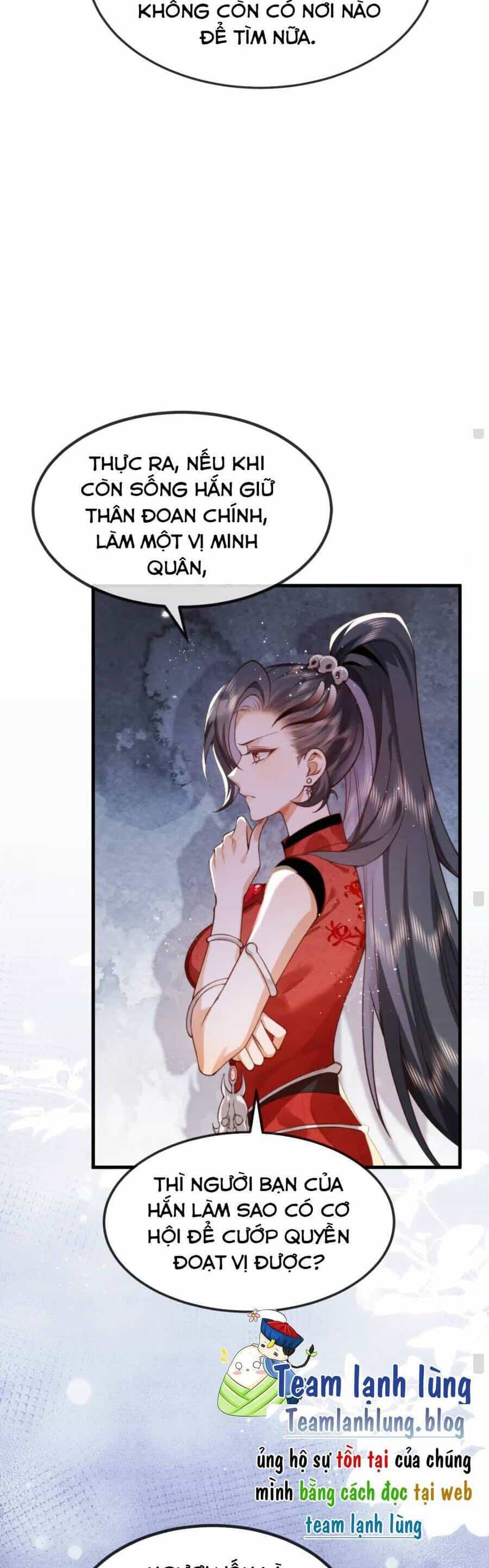 Cô Dâu Của Quỷ Vương - Chương 13 - ảnh 13