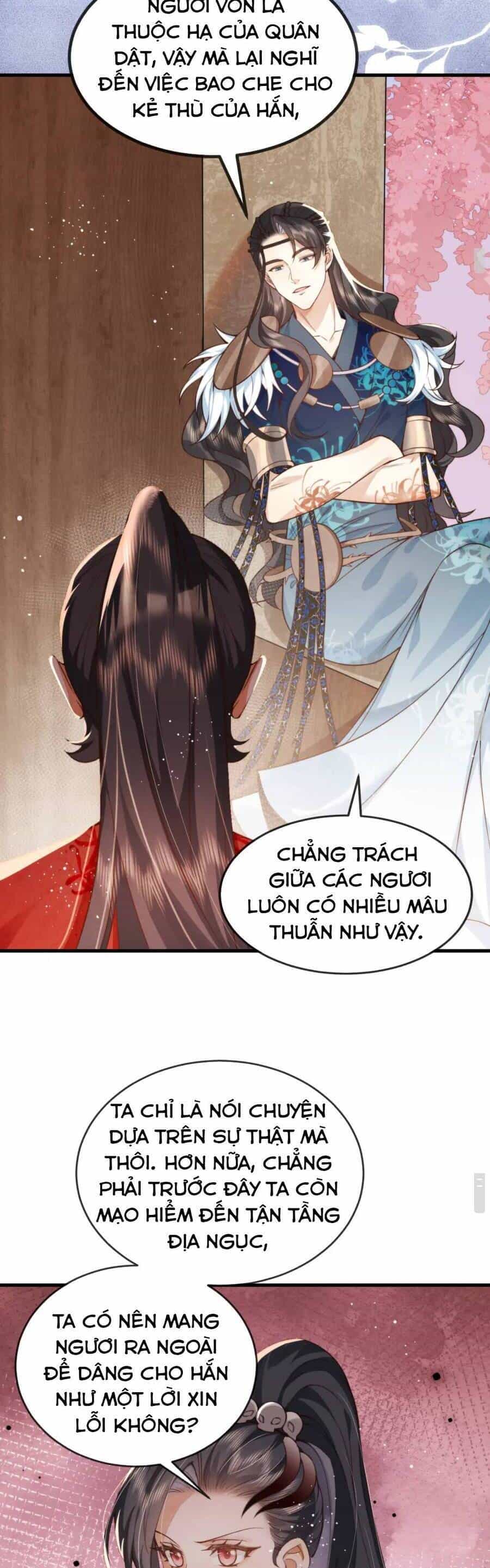 Cô Dâu Của Quỷ Vương - Chương 13 - ảnh 14