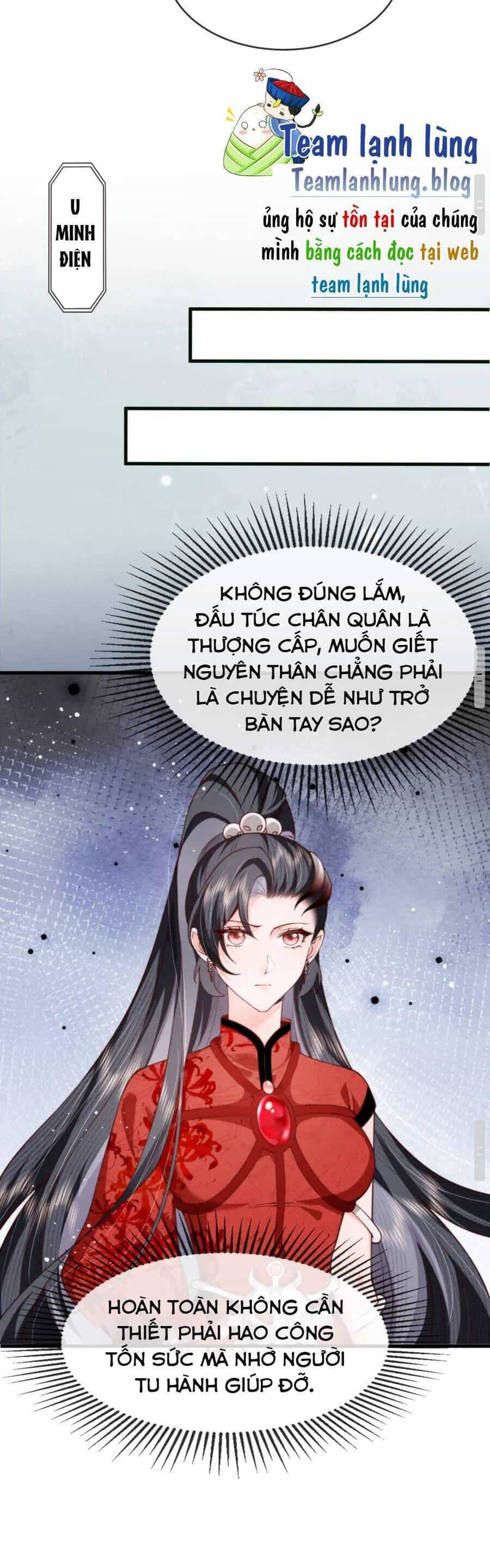 Cô Dâu Của Quỷ Vương - Chương 13 - ảnh 17