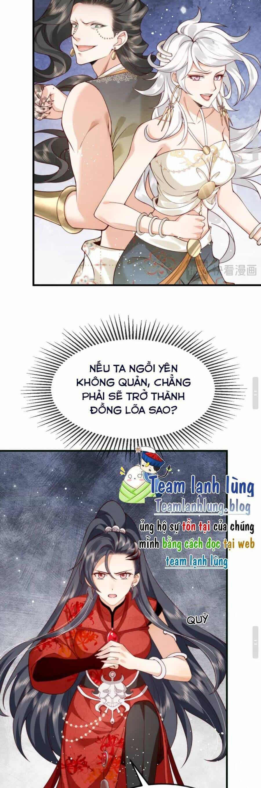 Cô Dâu Của Quỷ Vương - Chương 13 - ảnh 28