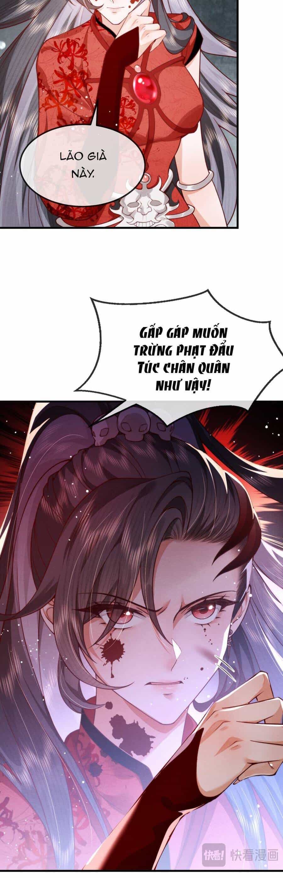 Cô Dâu Của Quỷ Vương - Chương 14 - ảnh 11