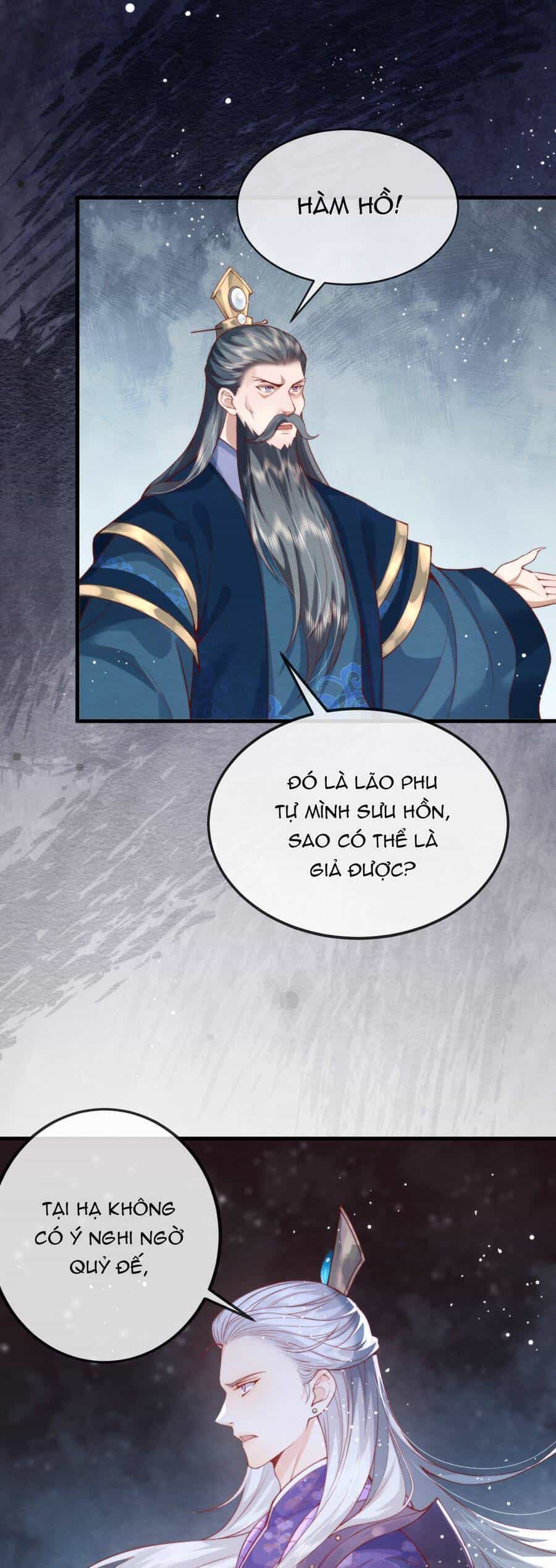 Cô Dâu Của Quỷ Vương - Chương 14 - ảnh 20