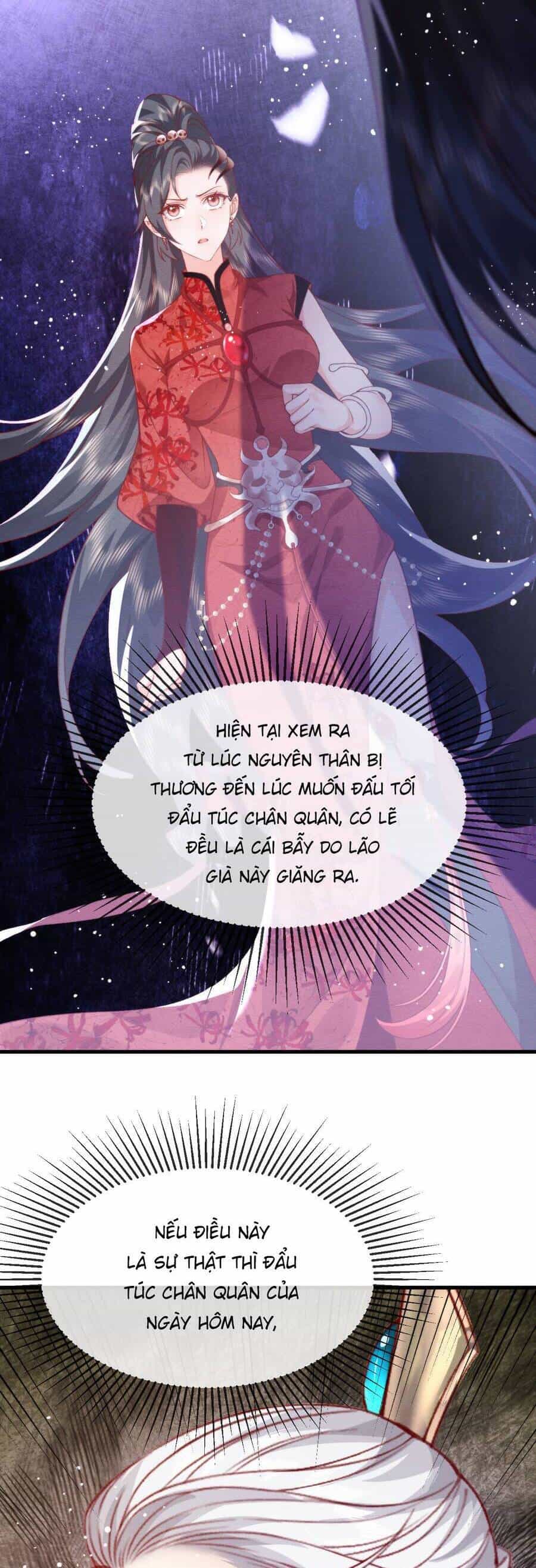 Cô Dâu Của Quỷ Vương - Chương 14 - ảnh 25