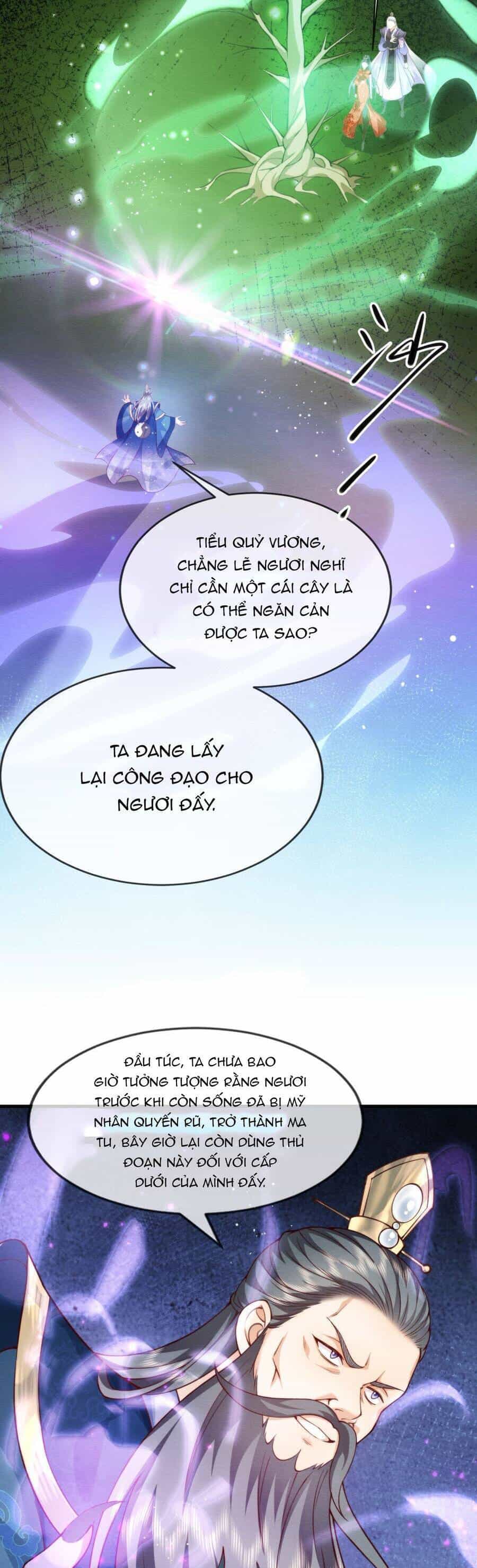 Cô Dâu Của Quỷ Vương - Chương 15 - ảnh 28