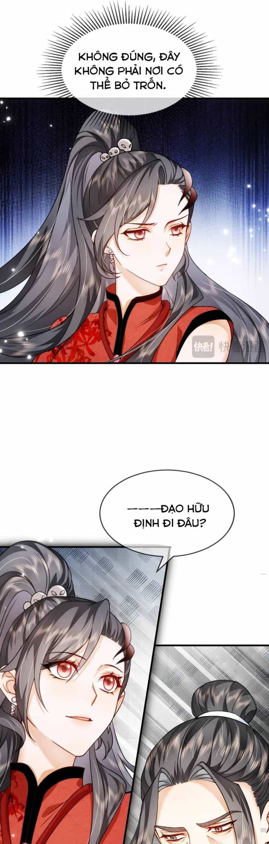 Cô Dâu Của Quỷ Vương - Chương 7 - ảnh 11