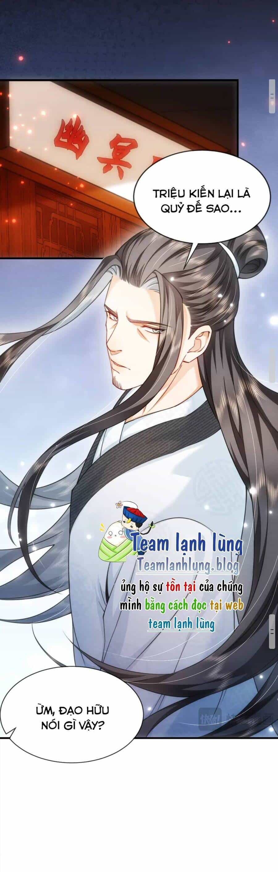 Cô Dâu Của Quỷ Vương - Chương 7 - ảnh 14