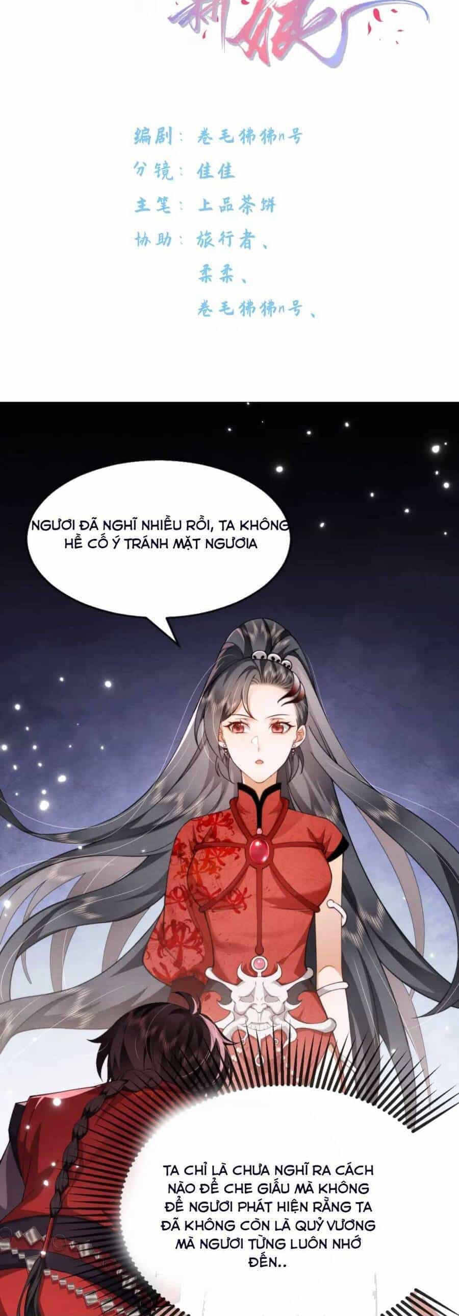 Cô Dâu Của Quỷ Vương - Chương 9 - ảnh 6