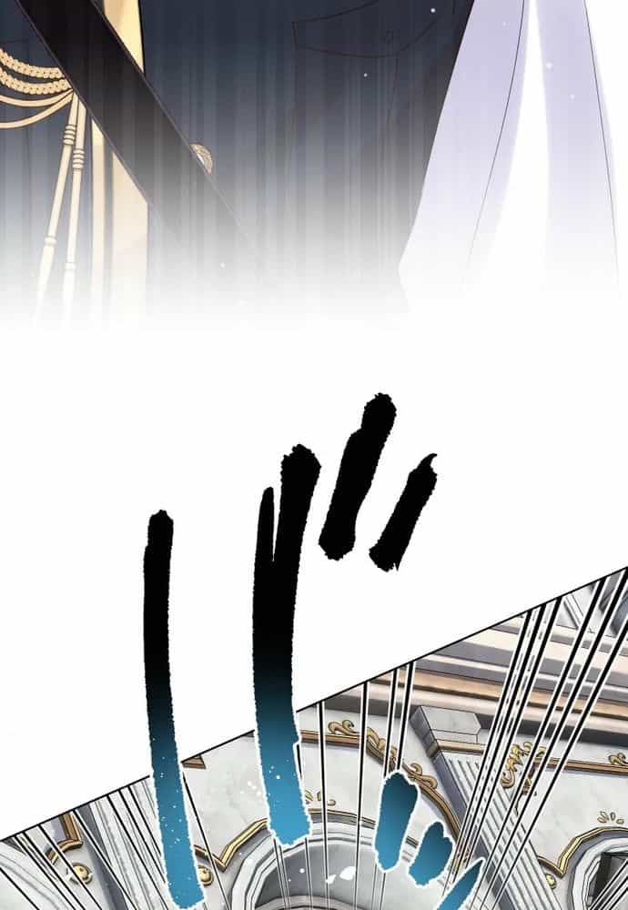 Cô Dâu Của Sói Trắng - Chương 108.1 - ảnh 31