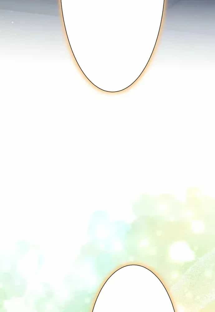 Cô Dâu Của Sói Trắng - Chương 112.1 - ảnh 33