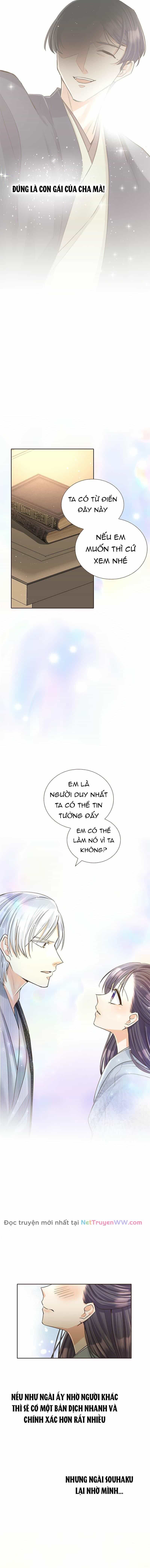Cô Dâu Của Sói Trắng - Chương 11 - ảnh 5