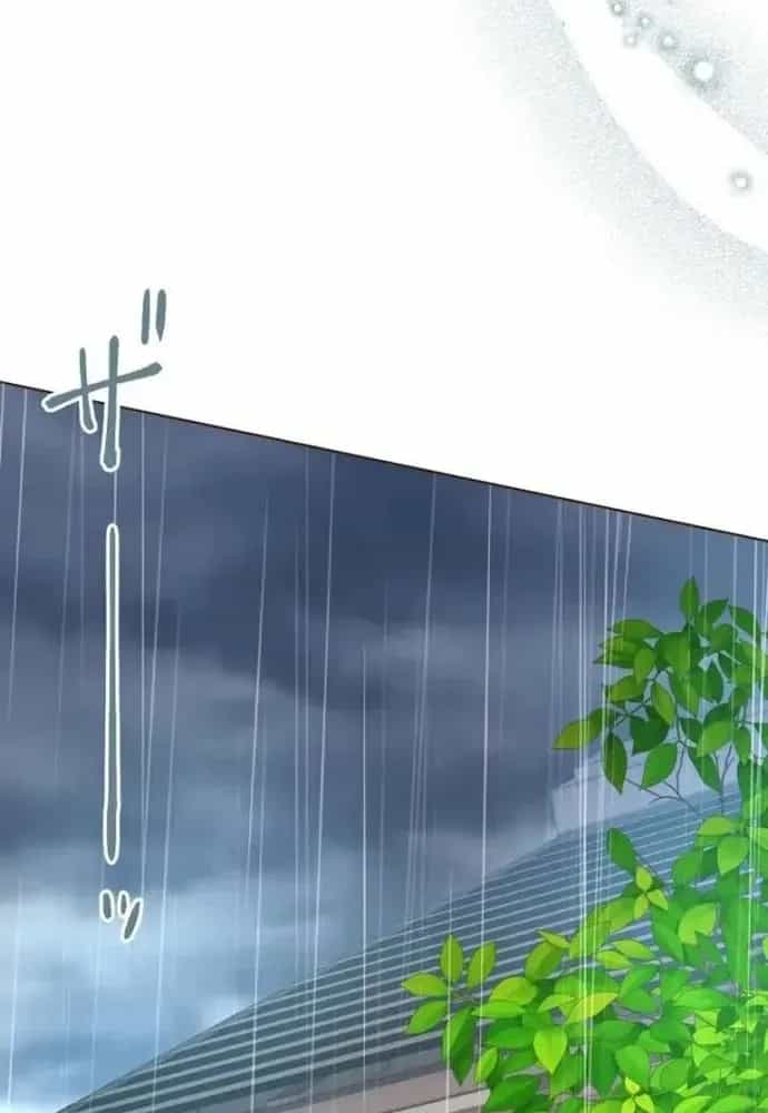 Cô Dâu Của Sói Trắng - Chương 119.1 - ảnh 88