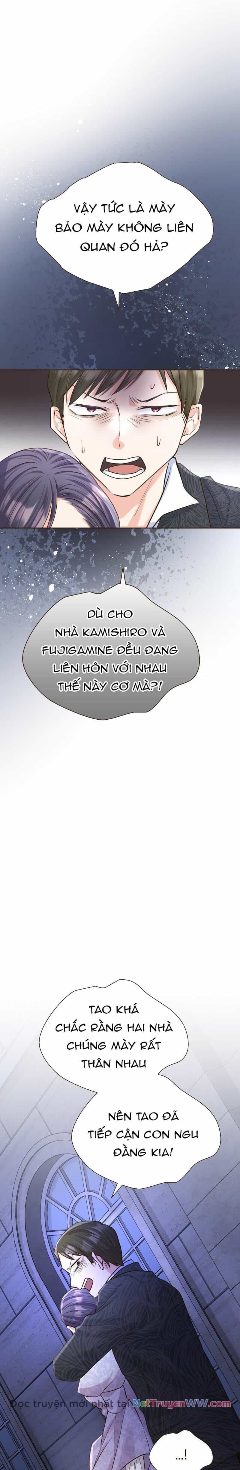Cô Dâu Của Sói Trắng - Chương 19 - ảnh 6