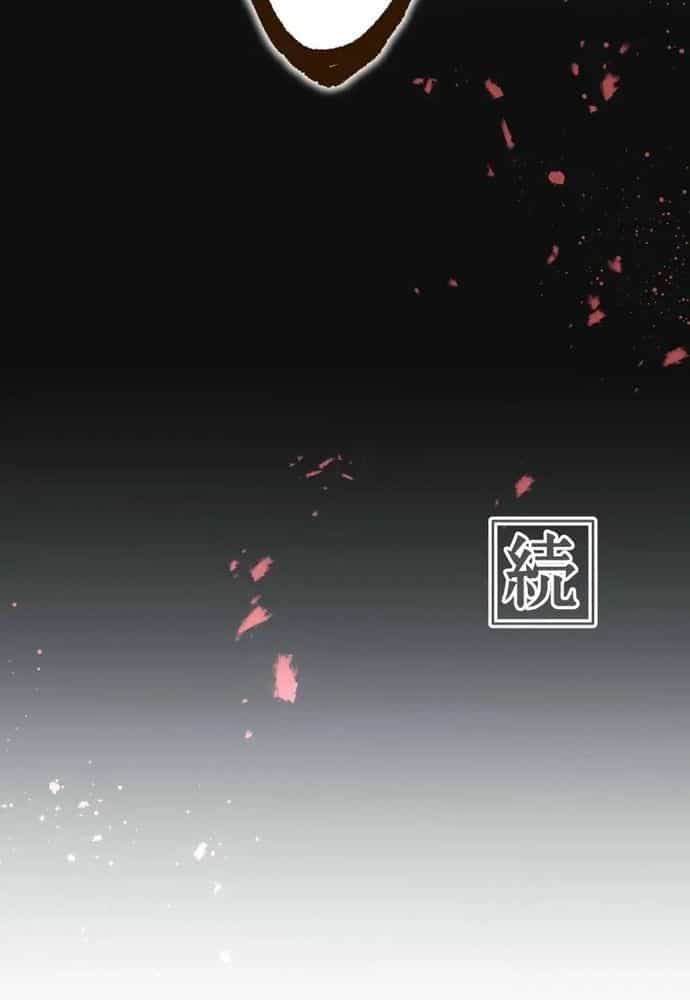 Cô Dâu Của Sói Trắng - Chương 91.2 - ảnh 106
