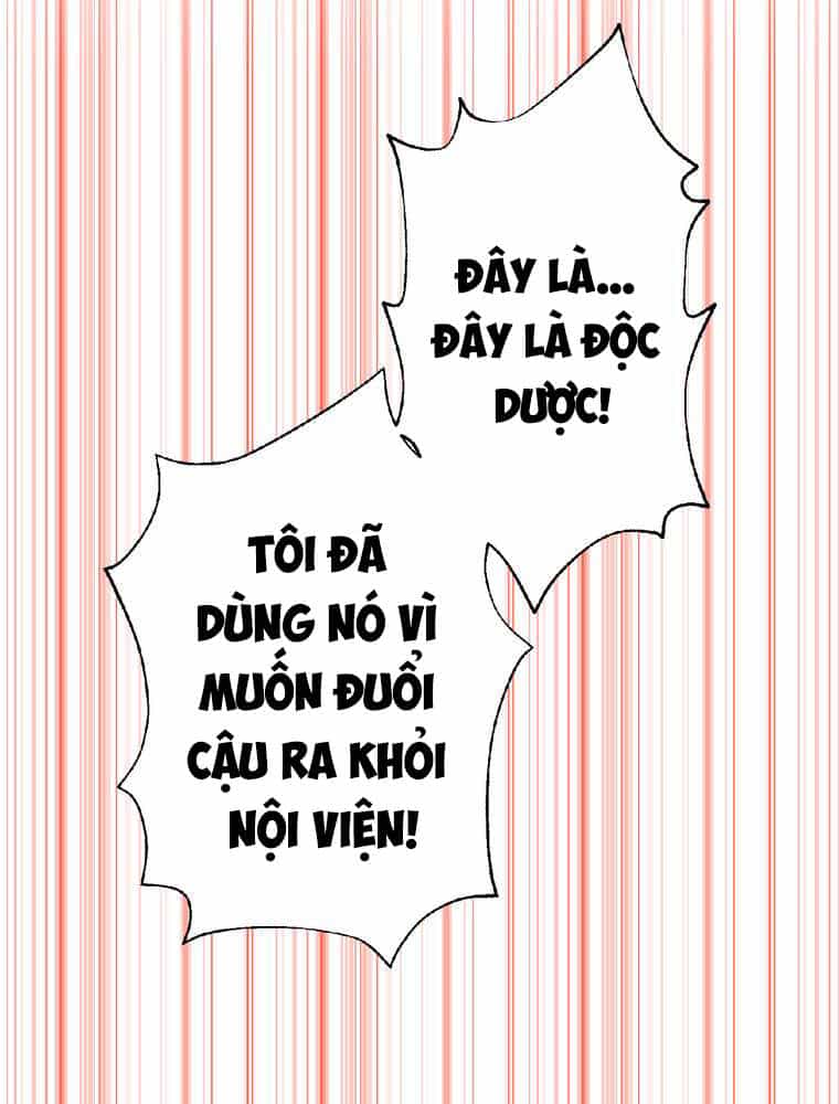 Cô Dâu Hiến Tế Của Thủy Thần - Chương 26 - ảnh 29
