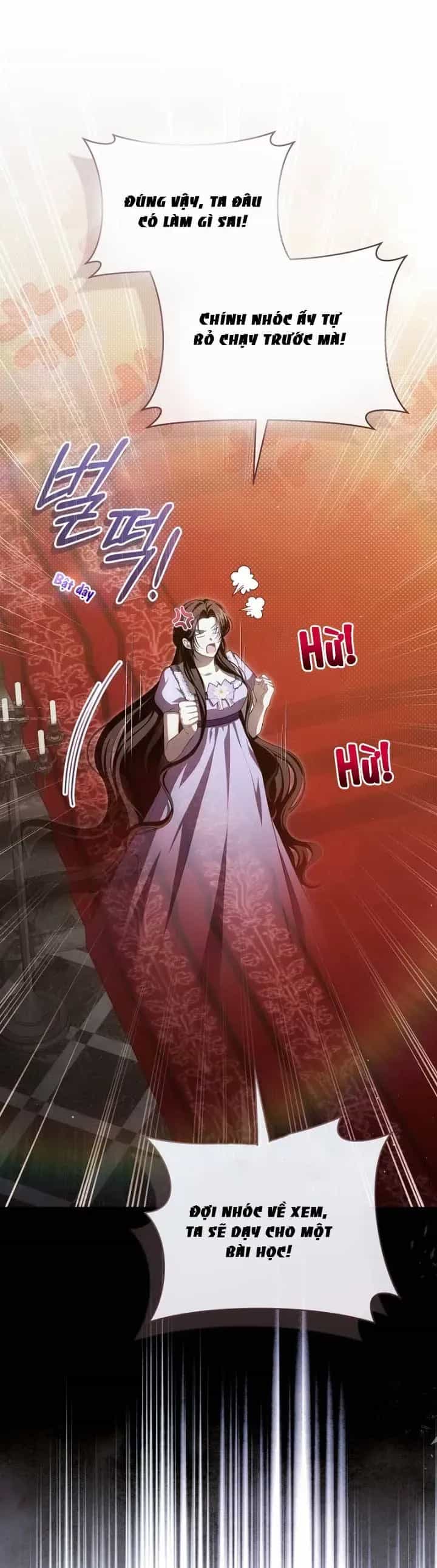 Cô Dâu Ma Của Vị Hoàng Tử Bị Lãng Quên - Chương 10 - ảnh 4