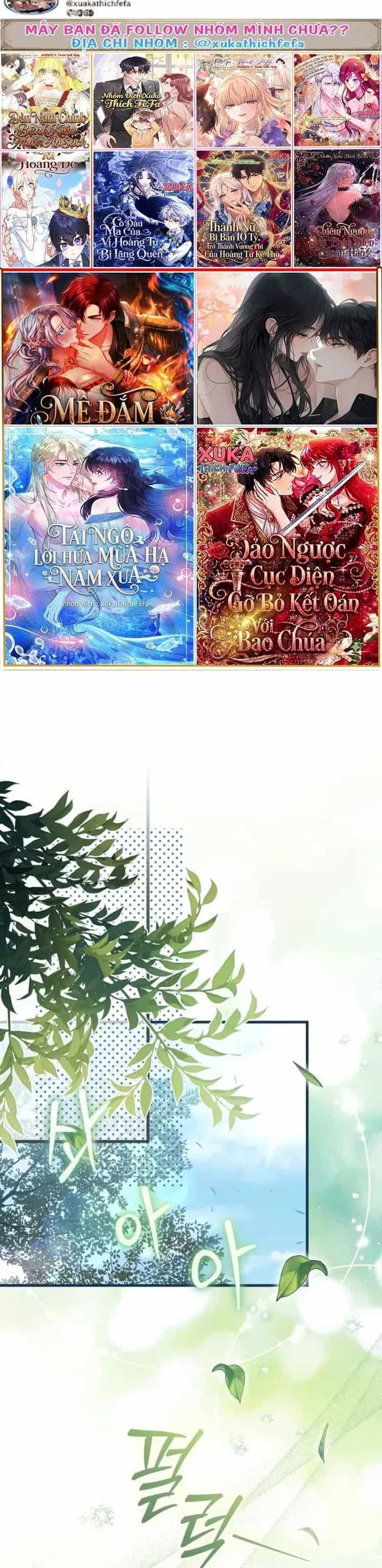 Cô Dâu Ma Của Vị Hoàng Tử Bị Lãng Quên - Chương 12 - ảnh 14