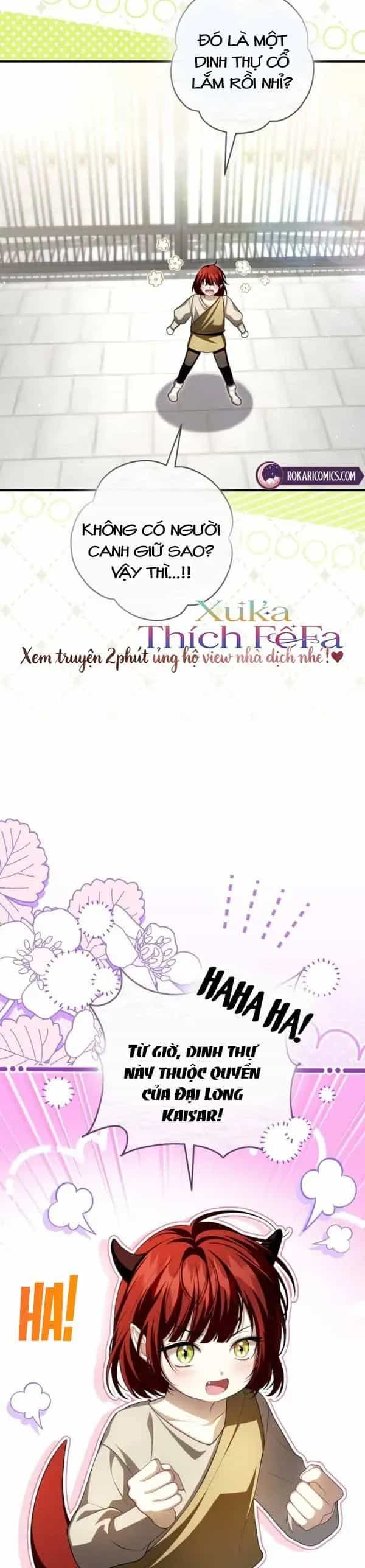 Cô Dâu Ma Của Vị Hoàng Tử Bị Lãng Quên - Chương 17 - ảnh 18