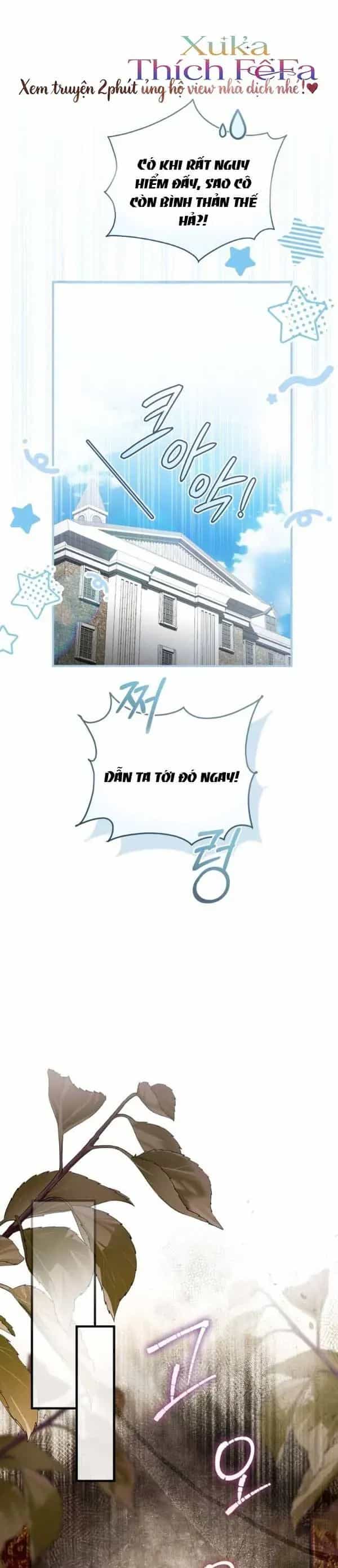 Cô Dâu Ma Của Vị Hoàng Tử Bị Lãng Quên - Chương 17 - ảnh 27