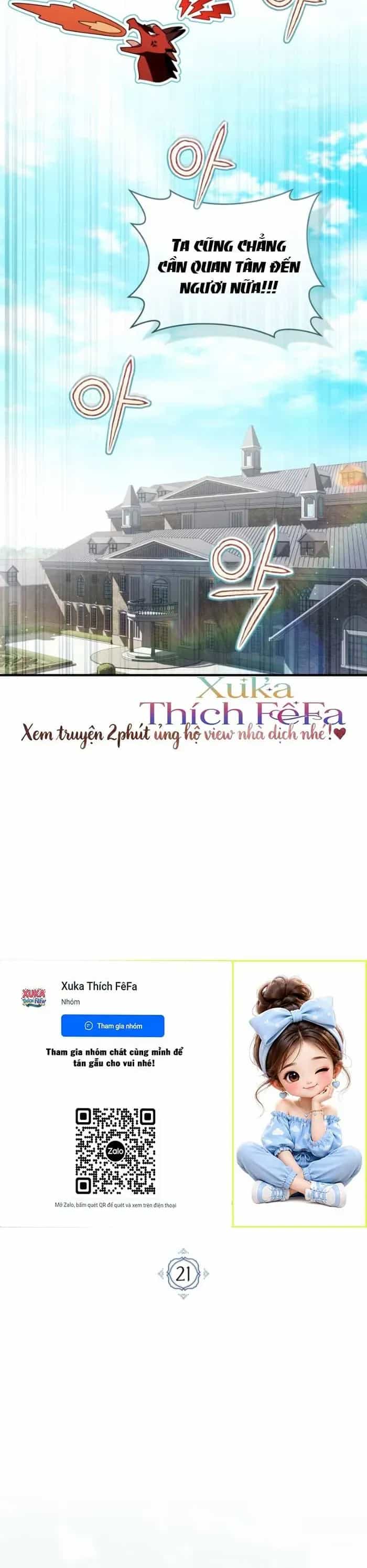 Cô Dâu Ma Của Vị Hoàng Tử Bị Lãng Quên - Chương 21 - ảnh 16