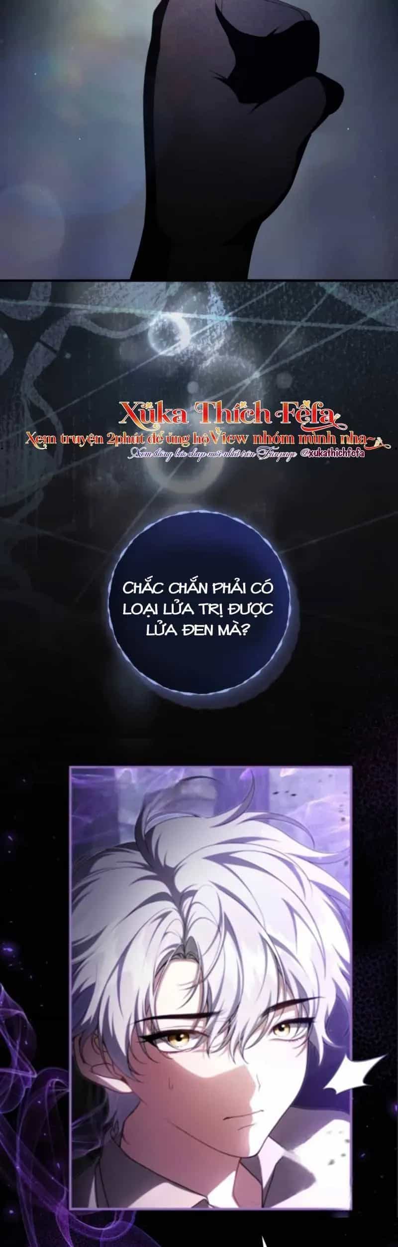 Cô Dâu Ma Của Vị Hoàng Tử Bị Lãng Quên - Chương 26 - ảnh 12