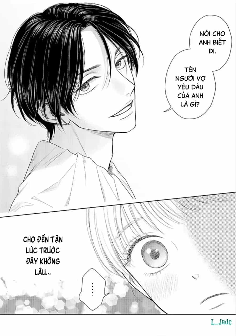 Cô Dâu Thế Thân Nhà Kuroda. - Chương 1 - ảnh 3
