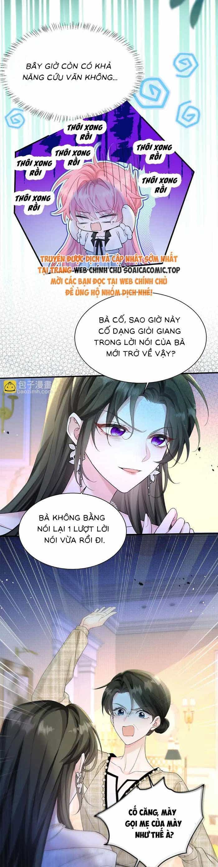 Cô Em Gái Cưng Bất Đắc Dĩ Của Đại Lão - Chương 10 - ảnh 16