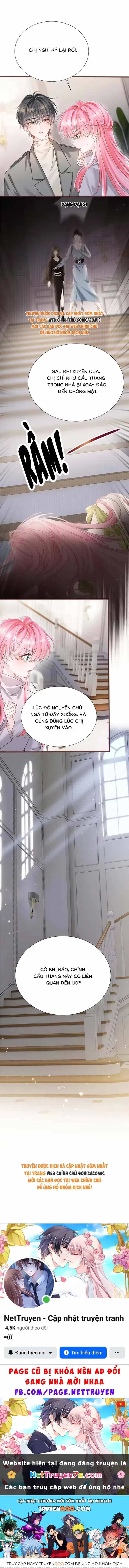 Cô Em Gái Cưng Bất Đắc Dĩ Của Đại Lão - Chương 105 - ảnh 10