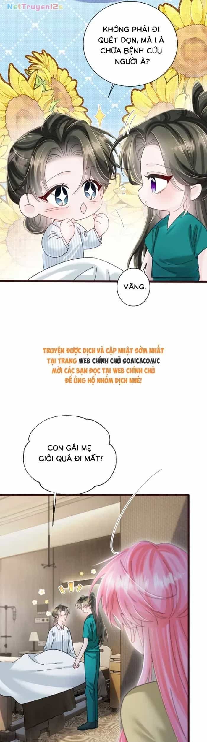 Cô Em Gái Cưng Bất Đắc Dĩ Của Đại Lão - Chương 118 - ảnh 14