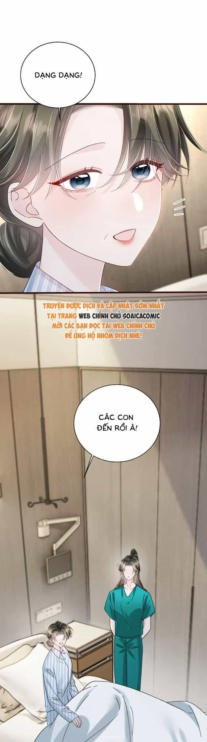 Cô Em Gái Cưng Bất Đắc Dĩ Của Đại Lão - Chương 118 - ảnh 16