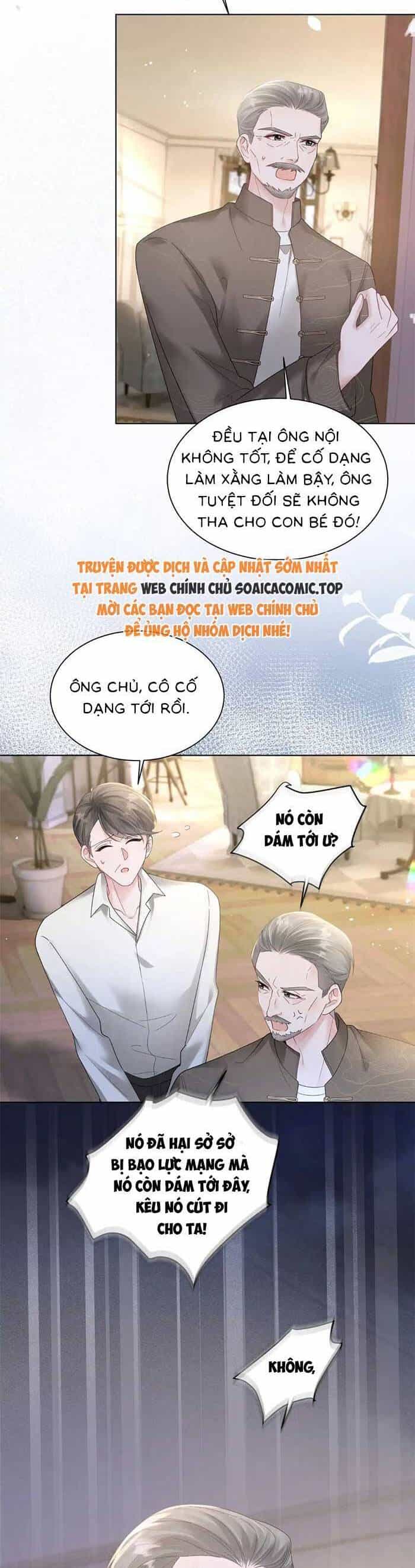Cô Em Gái Cưng Bất Đắc Dĩ Của Đại Lão - Chương 16 - ảnh 22