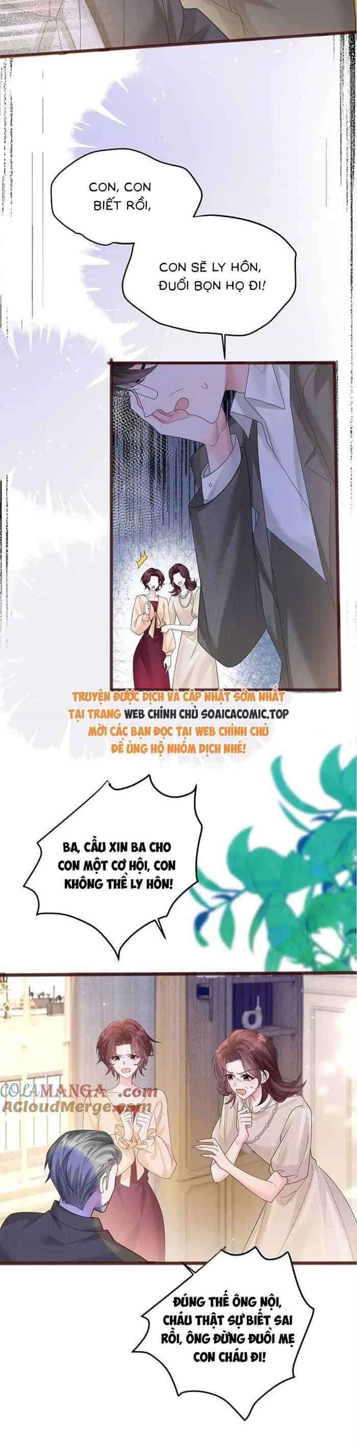 Cô Em Gái Cưng Bất Đắc Dĩ Của Đại Lão - Chương 19 - ảnh 10