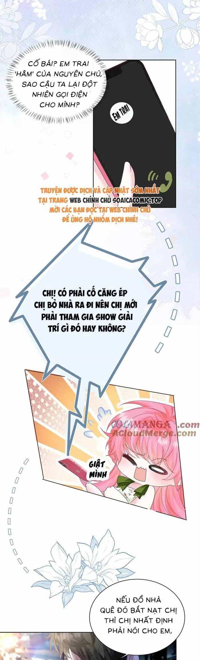 Cô Em Gái Cưng Bất Đắc Dĩ Của Đại Lão - Chương 19 - ảnh 17