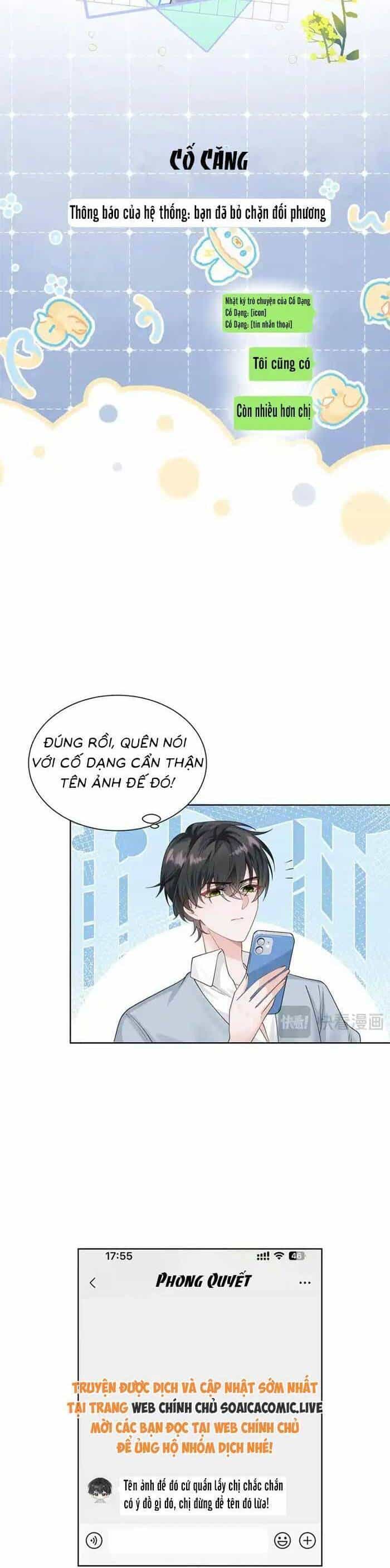 Cô Em Gái Cưng Bất Đắc Dĩ Của Đại Lão - Chương 25 - ảnh 6