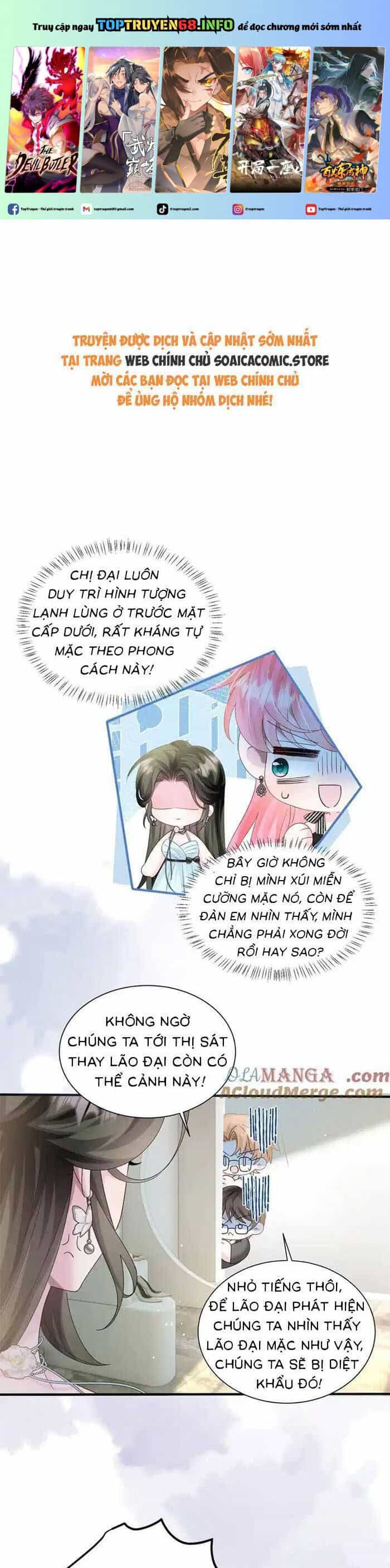 Cô Em Gái Cưng Bất Đắc Dĩ Của Đại Lão - Chương 29 - ảnh 2
