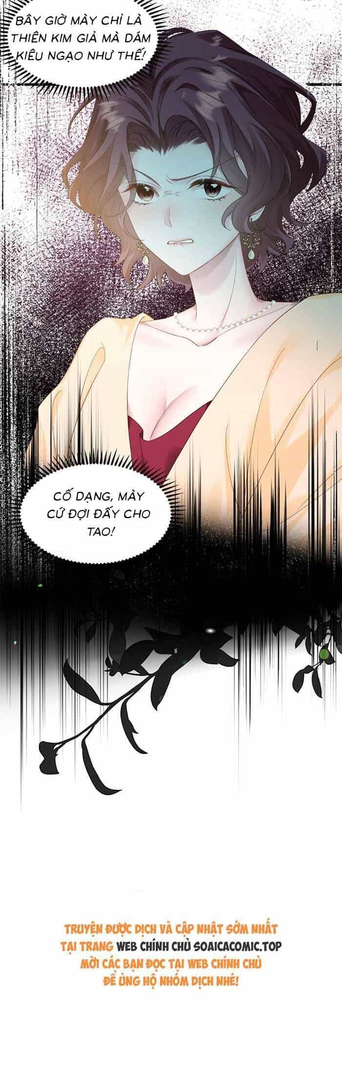Cô Em Gái Cưng Bất Đắc Dĩ Của Đại Lão - Chương 3 - ảnh 26