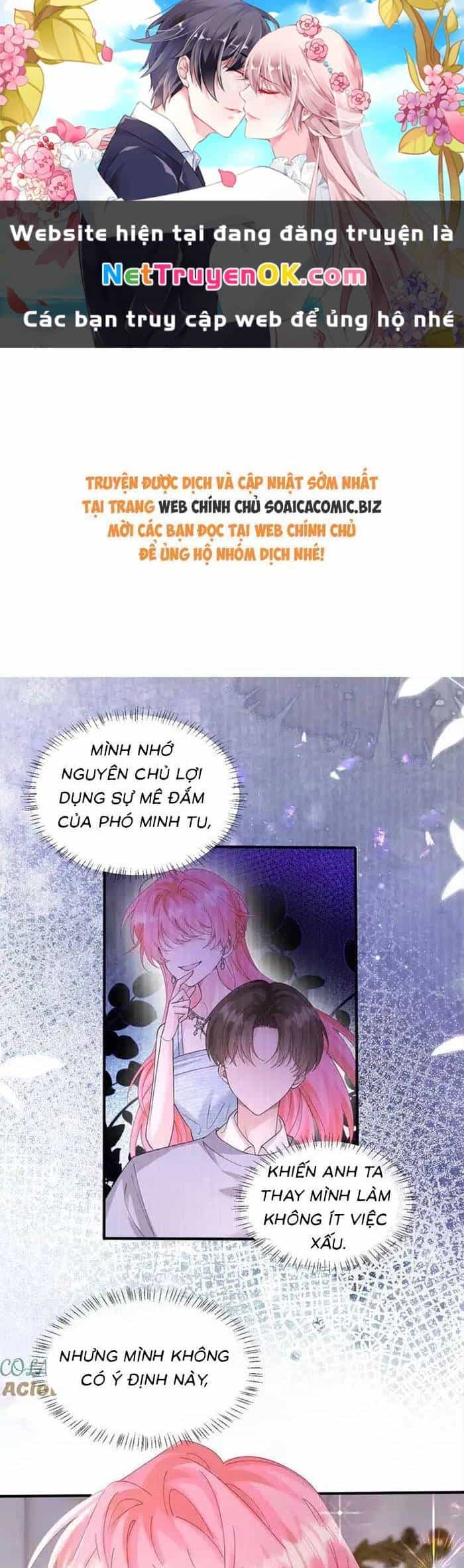 Cô Em Gái Cưng Bất Đắc Dĩ Của Đại Lão - Chương 33 - ảnh 2