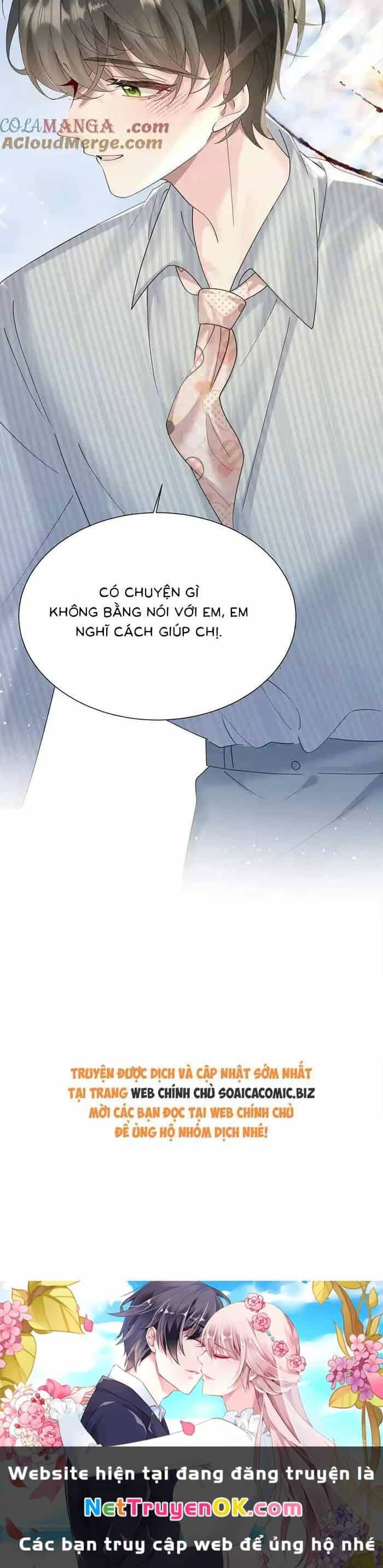 Cô Em Gái Cưng Bất Đắc Dĩ Của Đại Lão - Chương 33 - ảnh 23