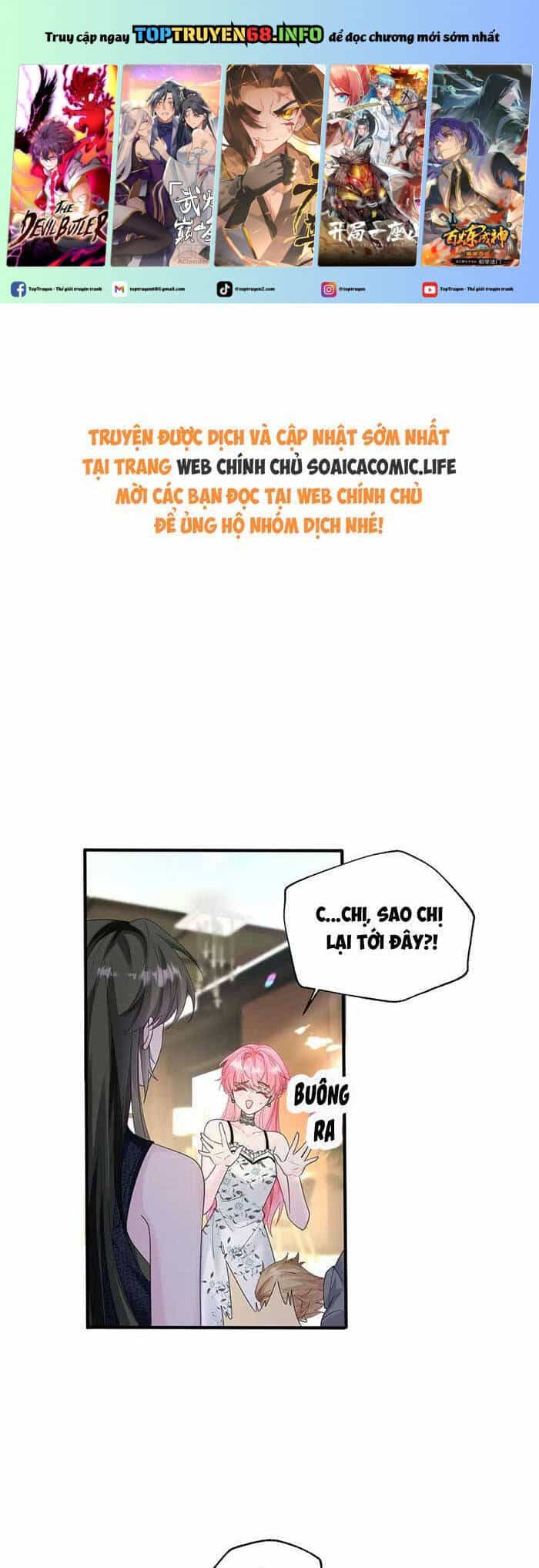 Cô Em Gái Cưng Bất Đắc Dĩ Của Đại Lão - Chương 37 - ảnh 1