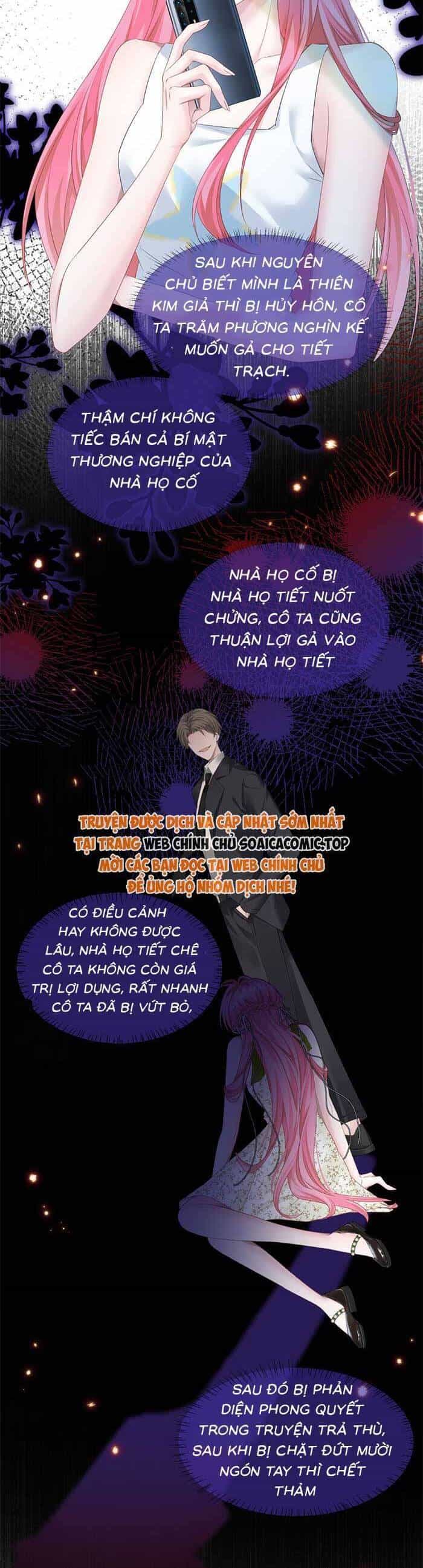 Cô Em Gái Cưng Bất Đắc Dĩ Của Đại Lão - Chương 5 - ảnh 3
