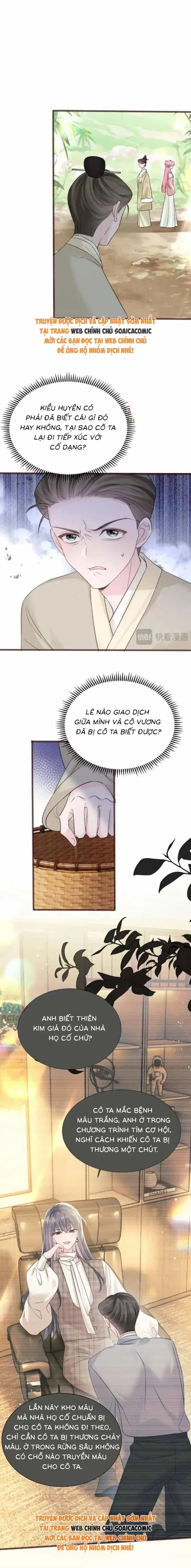 Cô Em Gái Cưng Bất Đắc Dĩ Của Đại Lão - Chương 57 - ảnh 7
