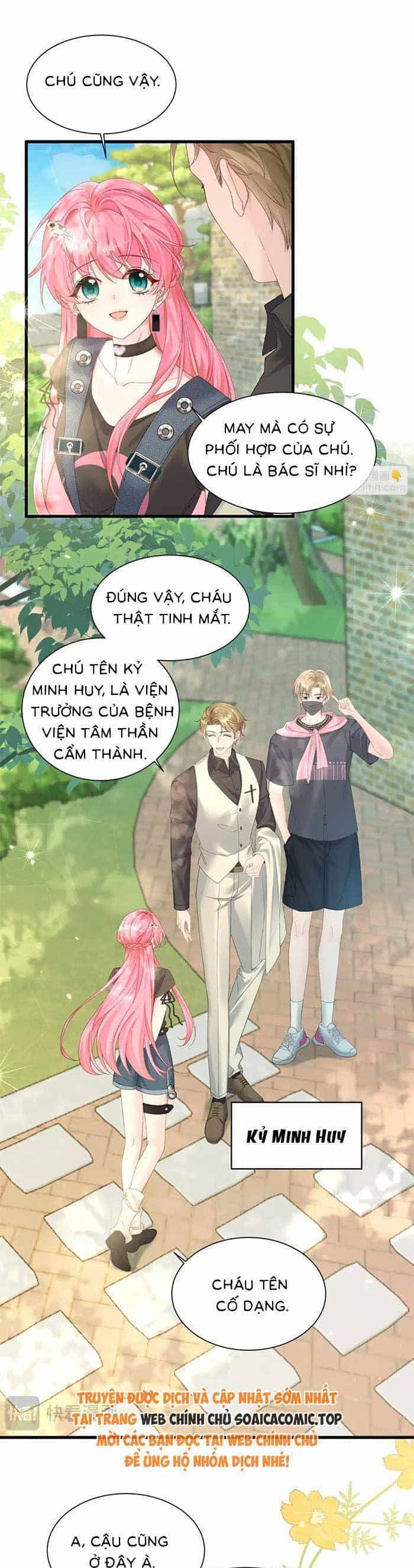 Cô Em Gái Cưng Bất Đắc Dĩ Của Đại Lão - Chương 6 - ảnh 9