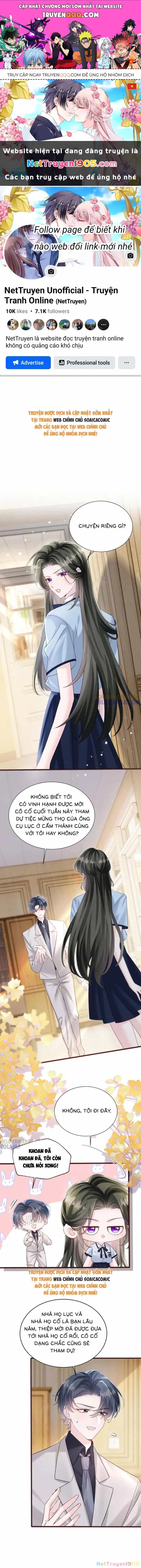 Cô Em Gái Cưng Bất Đắc Dĩ Của Đại Lão - Chương 67 - ảnh 1