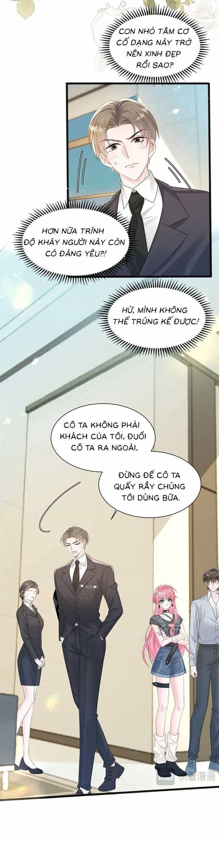 Cô Em Gái Cưng Bất Đắc Dĩ Của Đại Lão - Chương 7 - ảnh 17