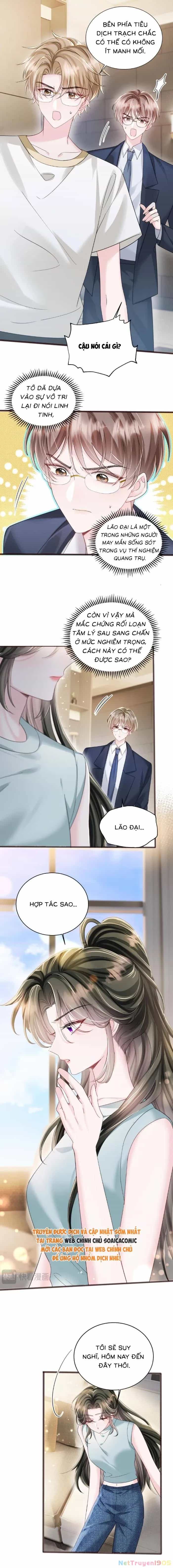Cô Em Gái Cưng Bất Đắc Dĩ Của Đại Lão - Chương 75 - ảnh 7