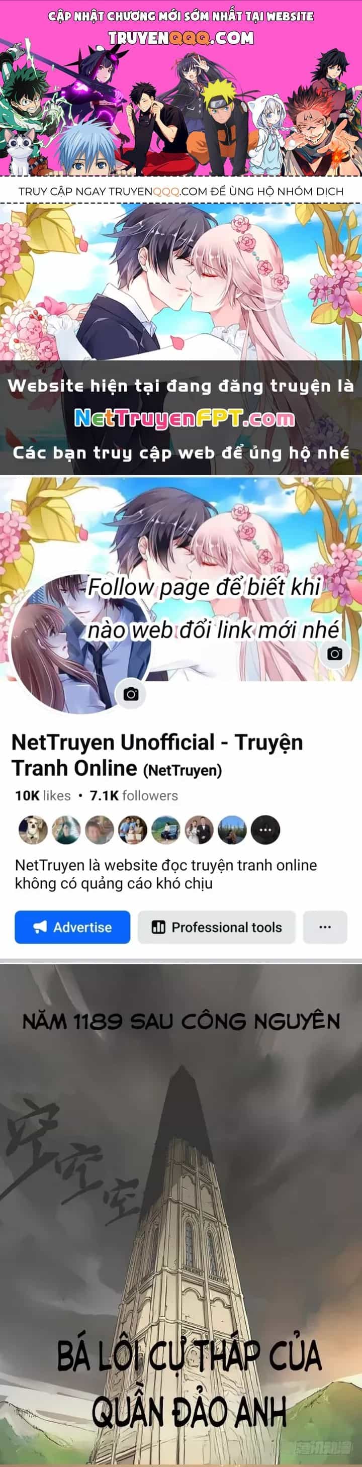 Cô Gái Chùy Của Tôi - Chương 1 - ảnh 1