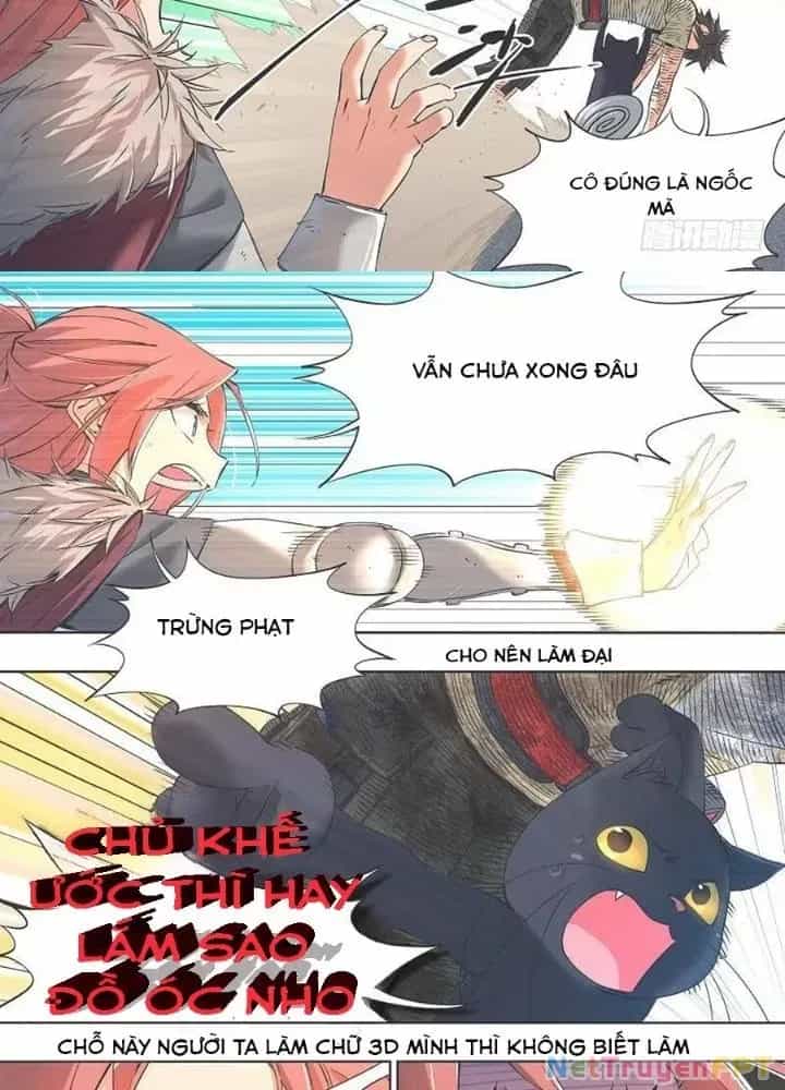 Cô Gái Chùy Của Tôi - Chương 12 - ảnh 13