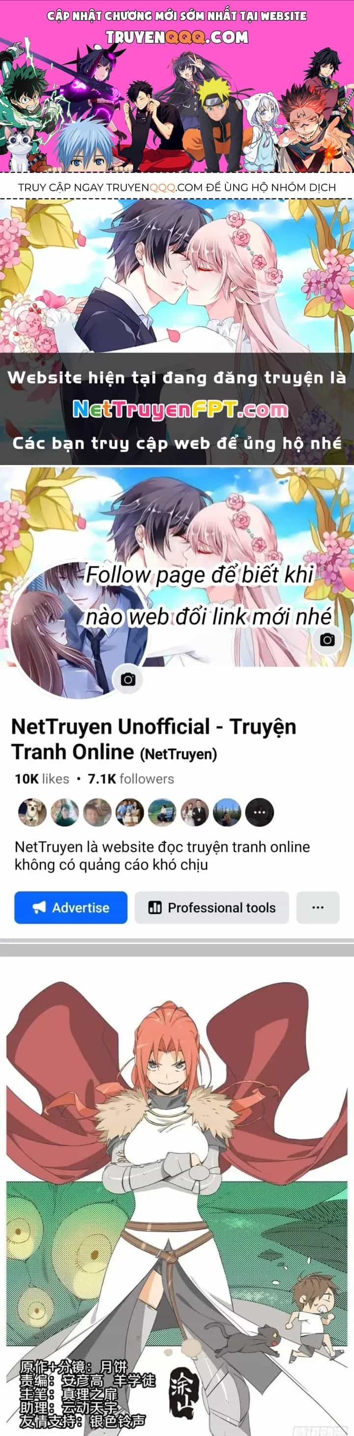 Cô Gái Chùy Của Tôi - Chương 18 - ảnh 1
