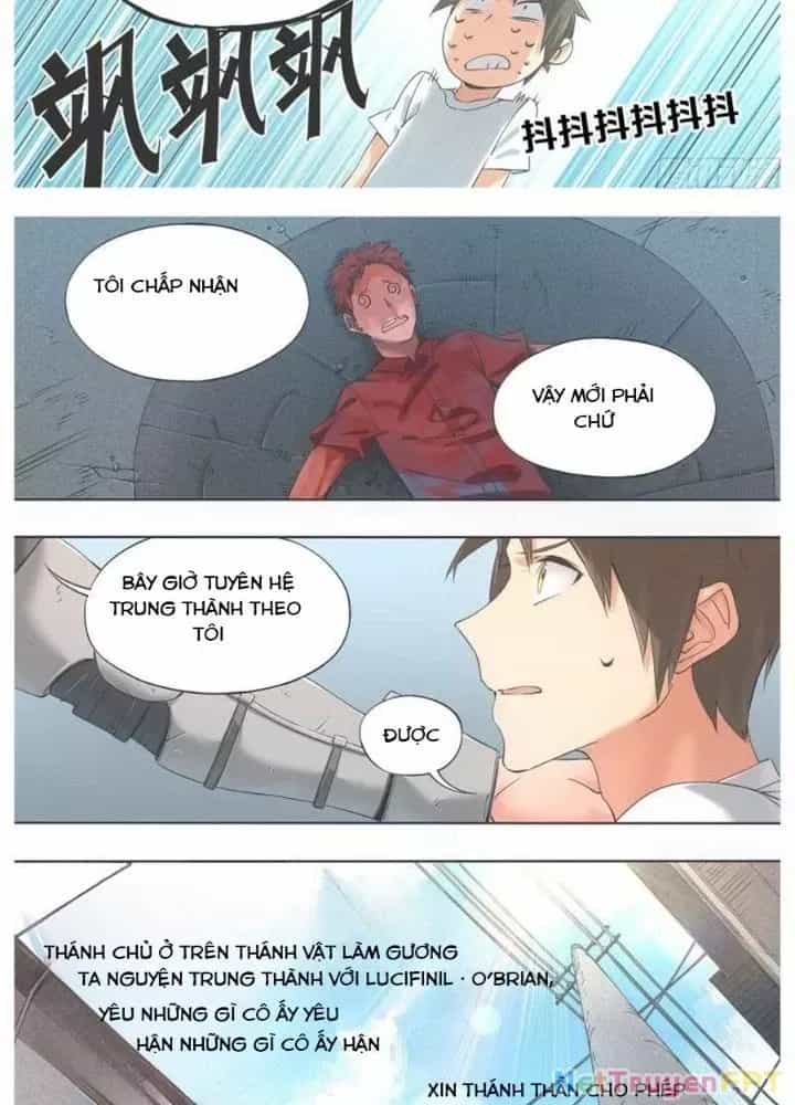 Cô Gái Chùy Của Tôi - Chương 19 - ảnh 13